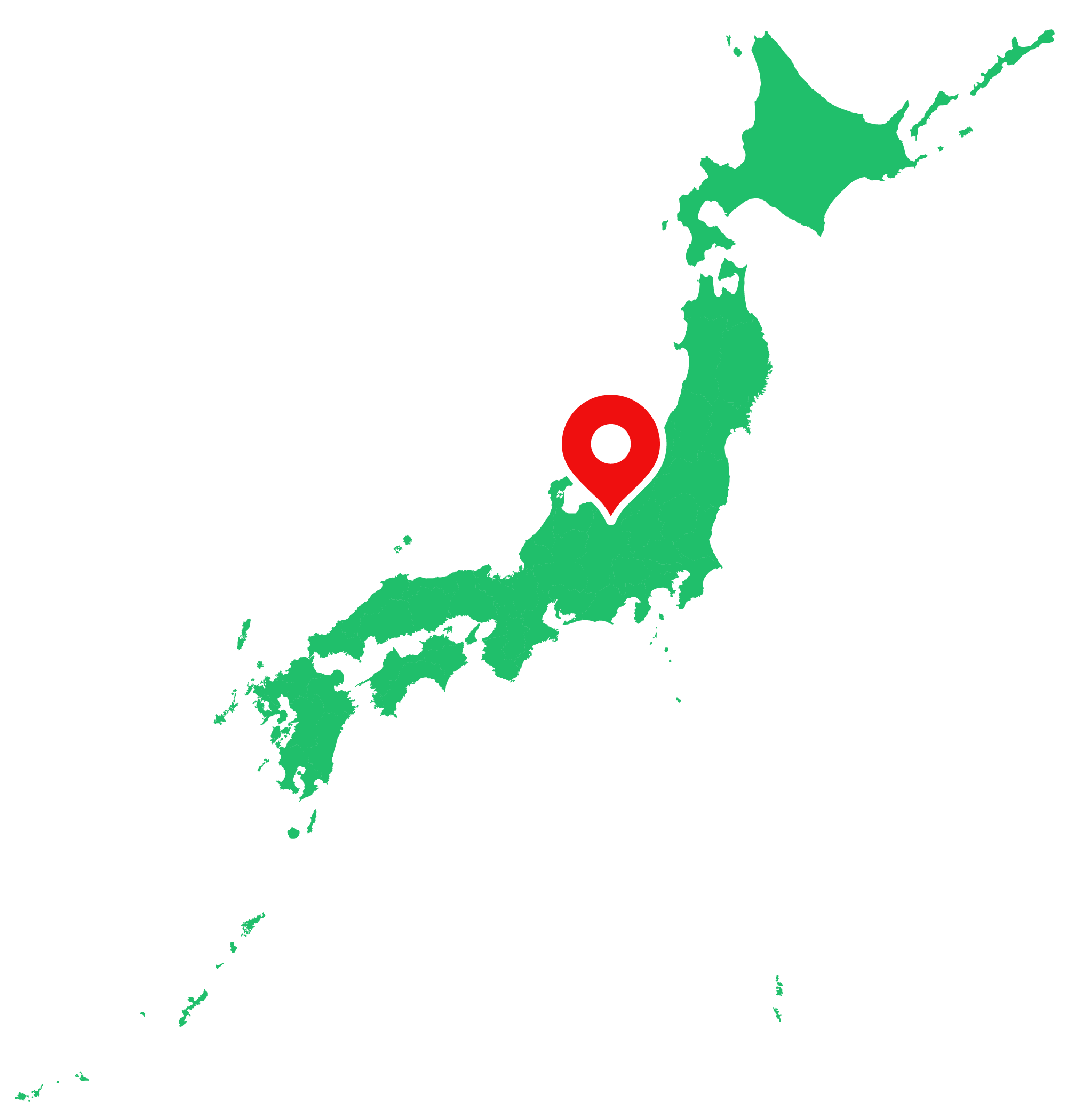 Nagano